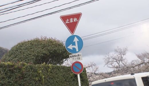 AIで原因を探ろう　ディープニューラルネットワークで事故リスクが少ない地域づくりを　鳥取県