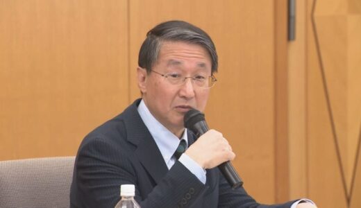 「トランプ関税」県内に影響は？　県が緊急に経済情勢検討会議　「回り回って受注減少などの影響が出るのでは…」
