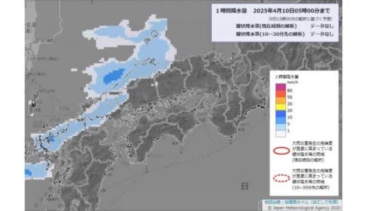 中国地方で竜巻などの激しい突風や落雷などに注意…10日から11日にかけ上空に強い寒気