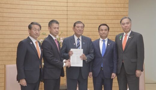 一部でも廃止されると地域社会の衰退につながりかねない…　JRローカル線のあり方について知事が石破首相に要望　運営にかかる国の財政支援や利用促進への協力など4点