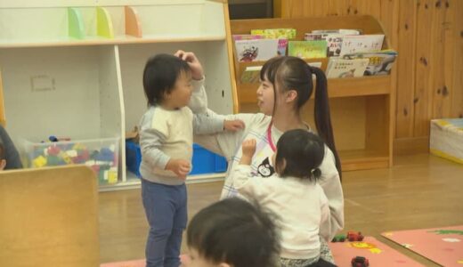 少子化続くが…保育士が足りない！　求人票を出しても応募がゼロの年も…一定数の保育士を取り合い　「初任給3万円アップ」「奨学金拡充」対策も