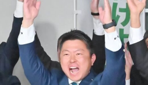 鳥取県大山町長に竹口大紀氏3選　子育てや移住支援策の継続をアピール　元町議の新人に大差