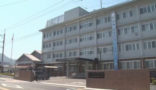 「確実に利益が出る」著名人騙る人物などから投資勧めれ…浜田市の男性が700万円だまし取られる詐欺被害