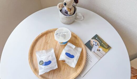 三朝温泉街にあるヨーグルト専門店！珍しい組み合わせのヨーグルトやスイーツがどれも絶品！｜鳥取県三朝町