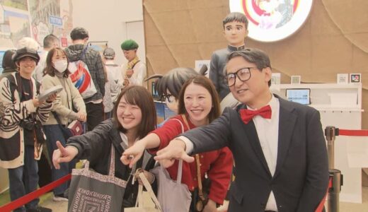 山陰ゆかりの展示も目白押し　大阪・関西万博が開幕　ゲーム感覚で遊べる鳥取無限砂丘や白バラ牛乳を使った「たこ焼き風シュークリーム」などが登場　鳥取県・島根県