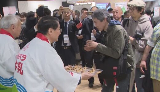大阪・関西万博開幕　牛乳とたこ焼きに見立てたシュークリーム「無料配布」で大盛況　鳥取県ゾーンは事前予約なしで楽しめる