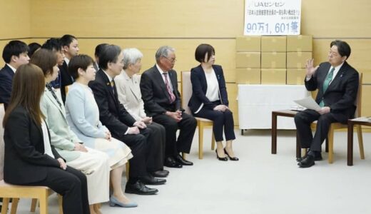 林氏「思い受け取り組む」