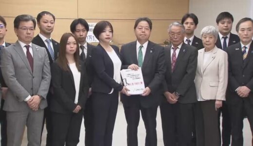 拉致被害者・松本京子さんの兄ら　林官房長官に「1日も早く解決することを願っている」と訴え