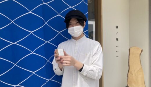 【開店】［どら焼き専門店 湯ノ塩］2025年3月1日オープン！温泉街に誕生した新名物♪｜米子市