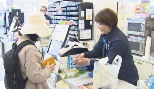 自分のペースで気兼ねなく　認知症の人も楽しく買い物　ファミリーマートで「スローショッピング」
